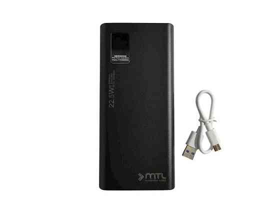 Power Bank 20000mAh MT-4520 2USB/22.5W/PD/LED дисплей чорний ТМ MTL Київ