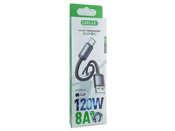Кабель Type-C L36T 8A/120W MI TURBO CHARGE тканинний чорний 1м ТМ Gerlax Київ