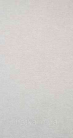 Шпалери вінілові на флізеліні AS creation Amber метрові однотонні ефект розмитості матові бежево-рожеві Київ