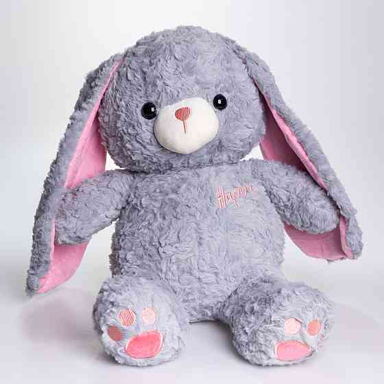 Зайчик-плед 3 в 1: м'яка іграшка та подушка сіра Київ