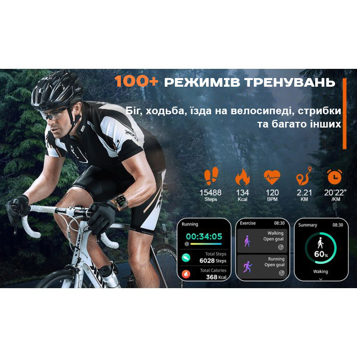 Розумний смарт-годинник Smart Racer K+ Blue Rider з компасом (3 ремінці) Вінниця - фото 8