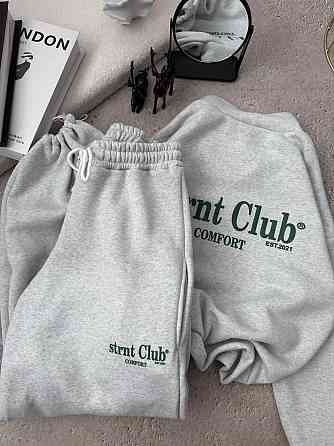 Женский трендовый костюм костюм двойка тринитка на флис Меланж Одесса