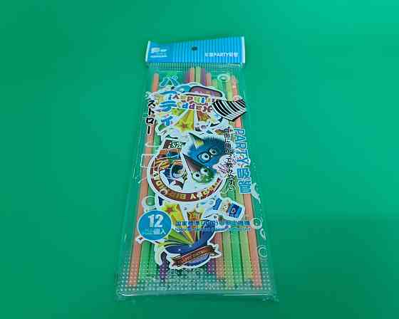 Соломка-трубочка "День народження" d6-260мм люминесц (12)*500 (1 шт) Харків