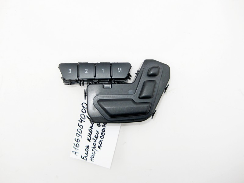Mercedes-Benz  A1669054000 Блок кнопок правого сидіння GL GLS X166 ML GLE W166 G-Class W463 B-Class W246 CLA C117 Одеса - фото 1