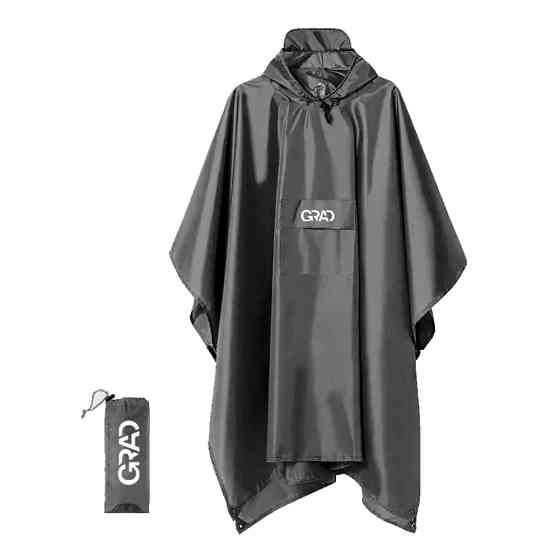 Grad Плащ-пончо от дождя Adventure черный GRAD (9461915) Коломыя