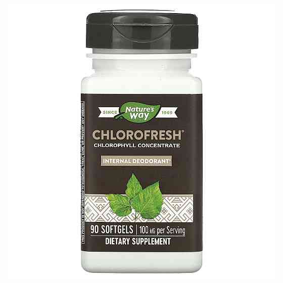 Chlorofresh® - 90 softgels Луцьк