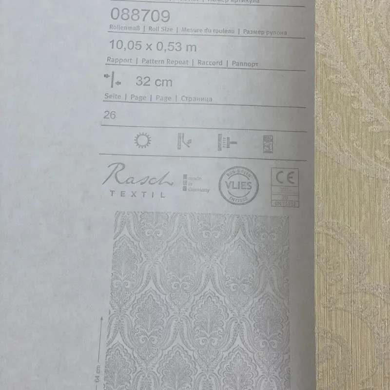 Шпалери Rasch Textil Valentina 088709 Київ - фото 3