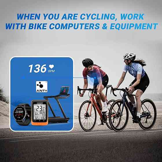 Нагрудный пульсометр, ремень монитор сердечного ритма с Bluetooth ANT+ IP67 для iOS Android Strava для спорта Киев