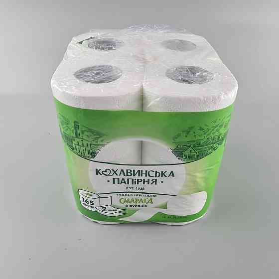 Туалетний папір Смарагд" 96*110/50 ціль. 2 шар. (8 шт.)  (1 пачка) Харків