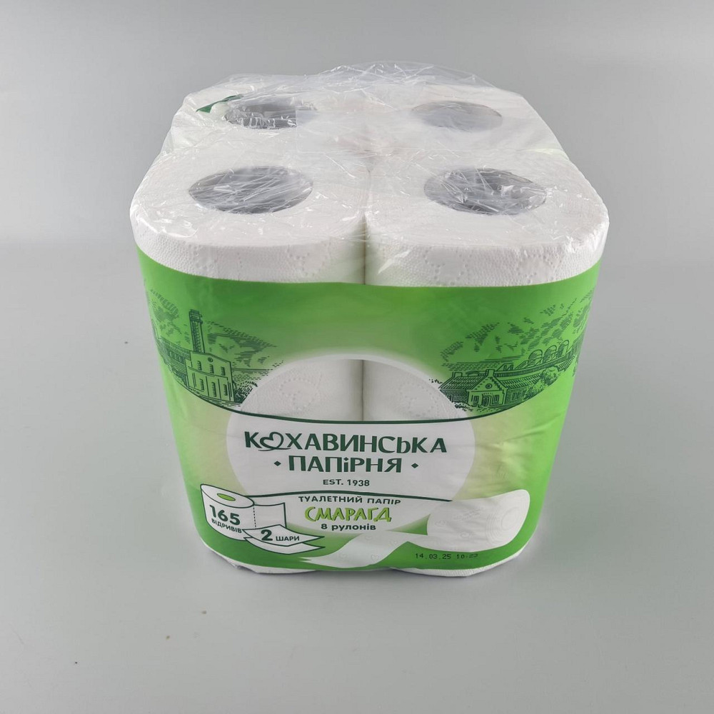 Туалетний папір Смарагд" 96*110/50 ціль. 2 шар. (8 шт.)  (1 пачка) Харків - фото 3