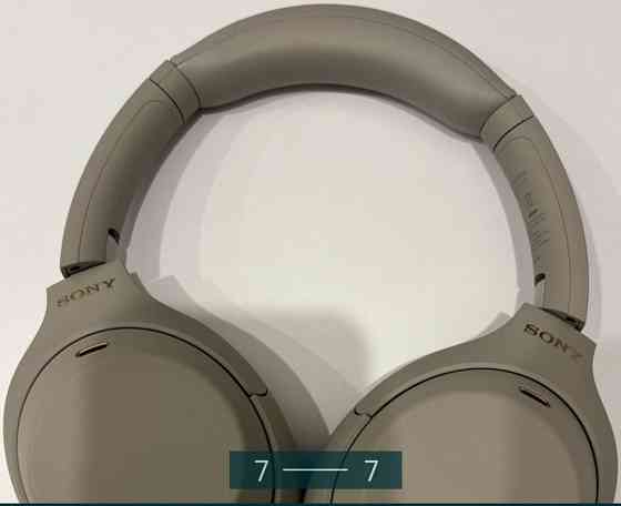 Наушники Sony WH-1000XM4 Киев