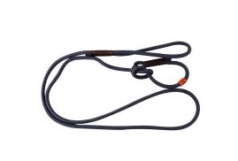 Поводок Trixie Retriever Be Nordic S–M 1,70 м/8 мм темно серый/коричневый Киев - изображение 1