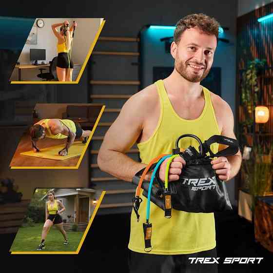 Набор резинок с эспандерами Trex Sport TX-050TSV черный Киев