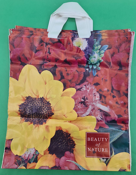 Пакет с петлевой ручкой ср п 