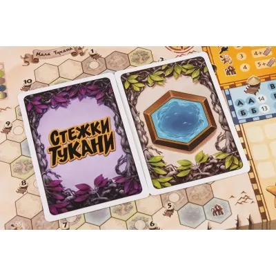 Настольная игра Geekach Games Тропинки Туканы (Trails of Tucana) (GKCH068TT) Винница - изображение 3