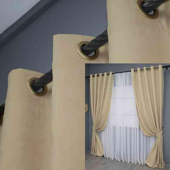 Комплект штор на люверсах VR-Textil Микровелюр Petek № 1491ш 150х280 см 2 шт Бежевый (37-0215) Киев