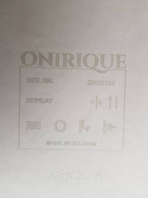 Ообои вінілові на флізелін Decoprint Onirigue 0,53x10 однотонні супермойка молочні Київ - фото 2