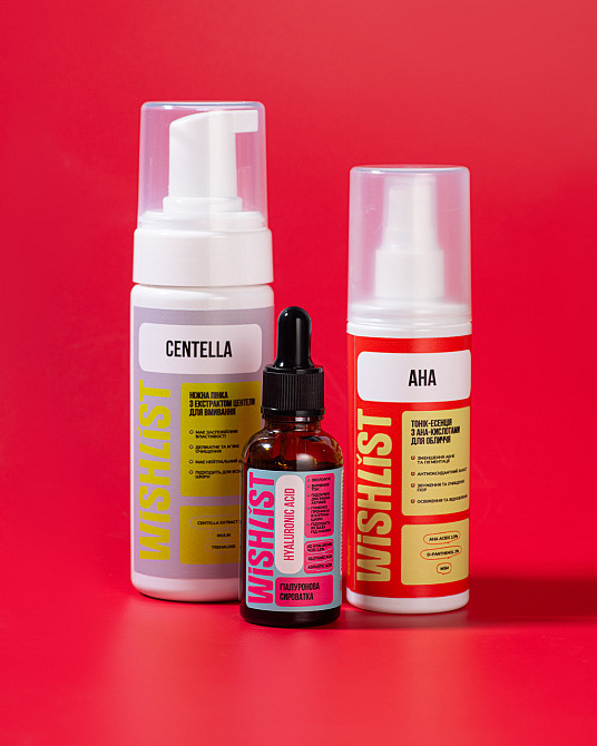 Набір триетапного догляду проти подразнень та лущення WISHLIST Київ - фото 2