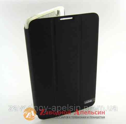 Samsung Tab Pro T321 Чохол підставка Ulike Одеса