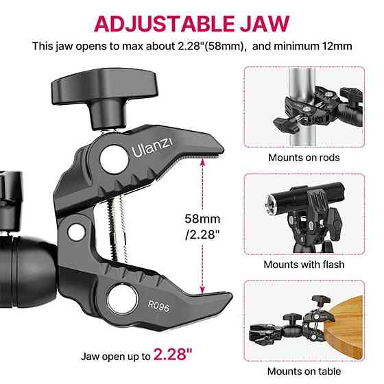 Шарнірне кріплення Ulanzi R096 Double Super Clamp UV-2870 Одеса