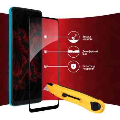 Стекло защитное Intaleo Full Glue MOTO G22 (1283126542183) Винница