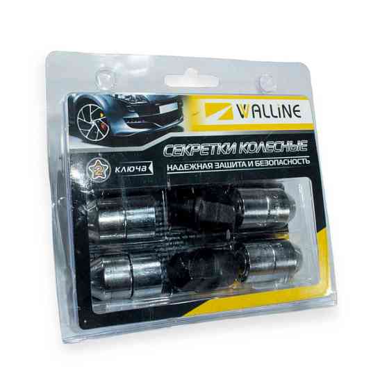 Гайка колісна хром 12х36 (ш 1,5) конус закр, секр. (оберти кільце 2ключа) Мукачево