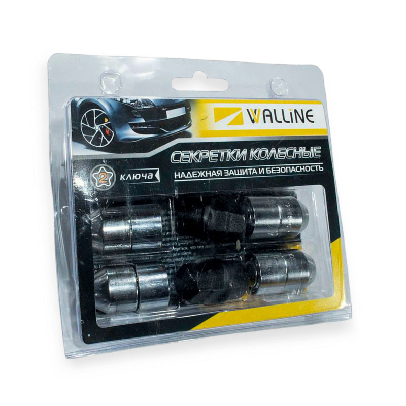 Гайка колісна хром 12х36 (ш 1,5) конус закр, секр. (оберти кільце 2ключа) Мукачево - фото 2