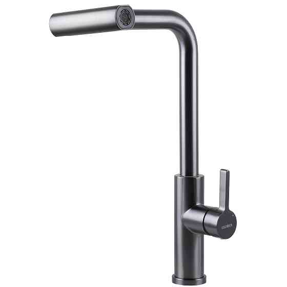 Змішувач для кухні Globus Lux ALPEN SBT1-2044-GP Київ