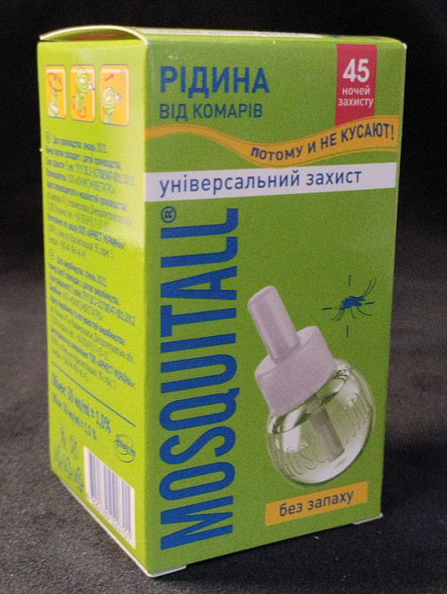 Рідина MOSQUITALL Універсальний захист від комарів 45 ночей, 30мл Харків - фото 2