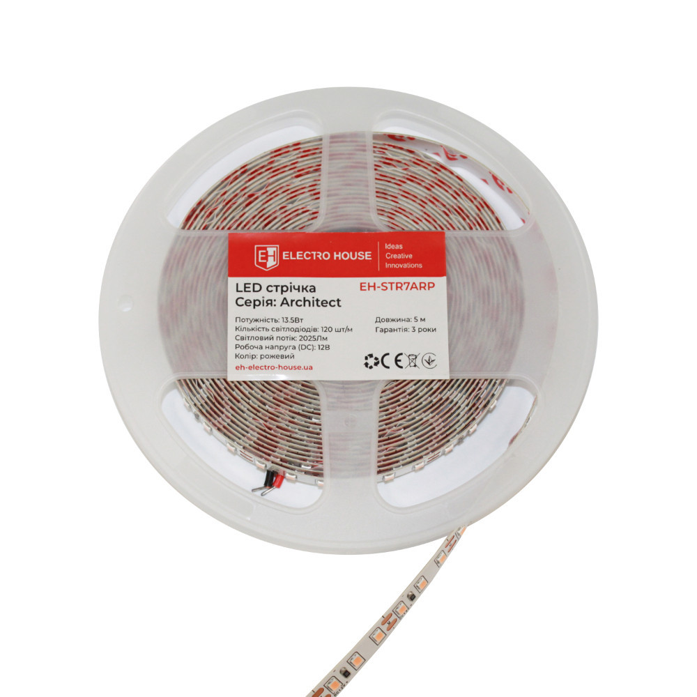LED стрічка 13,5 Вт 12В рожевий,  серія Architect, гарантія 3 роки Дніпро - фото 3