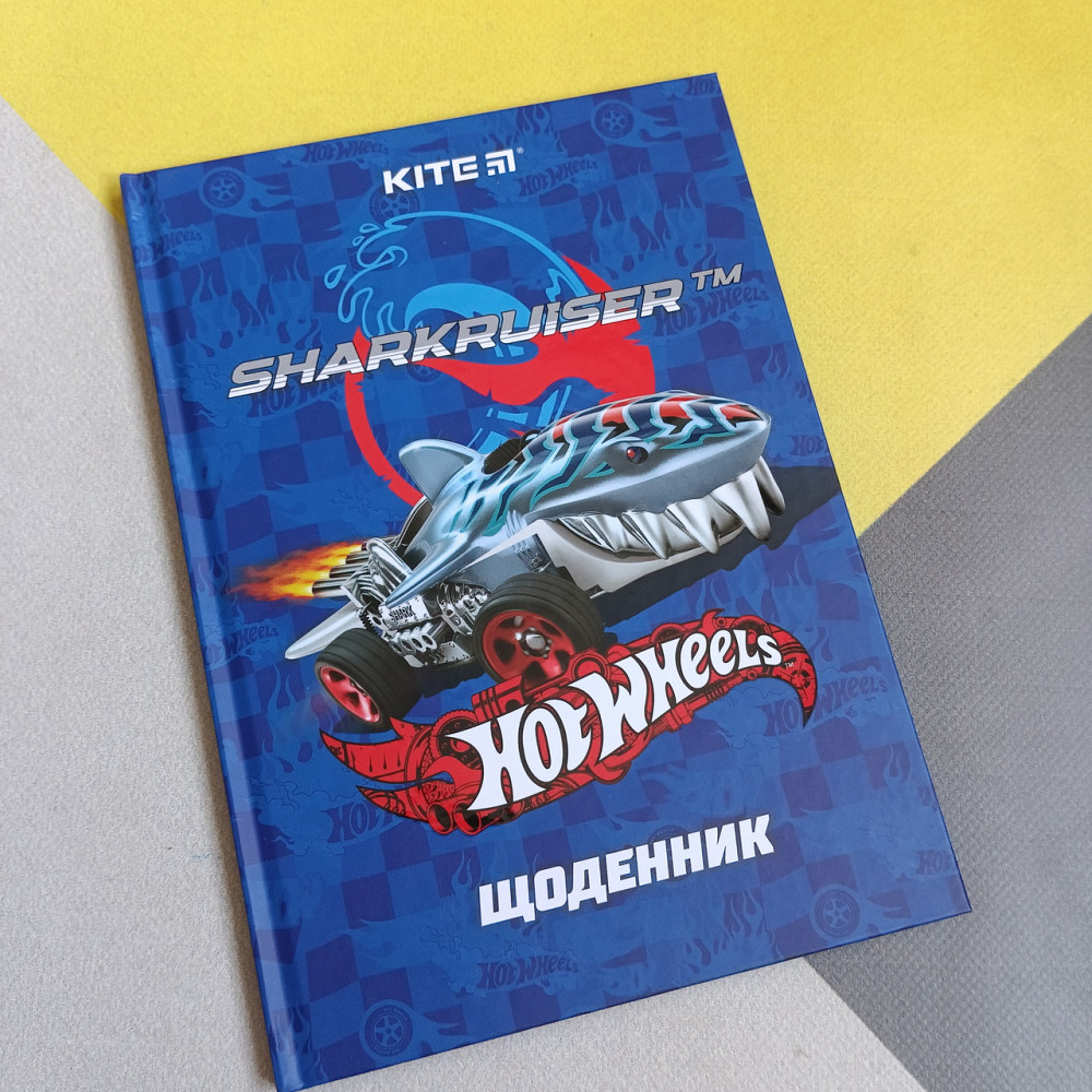 Учебный школьный дневник КИТЭ твердый переплет Киев - изображение 1