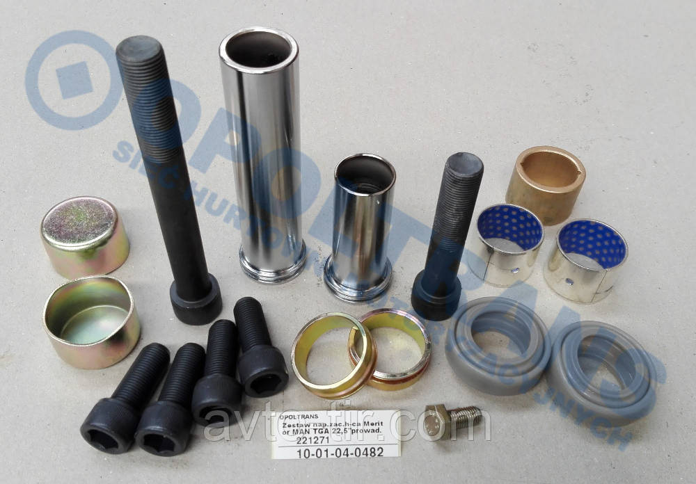 Ремкомплект суппорта (втулки, направляющие) Renault Premium Луцк - изображение 1