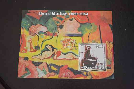 Мозамбік. Искуство. Личности. Блок. 2001 рік (В-8) Полтава