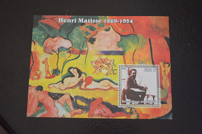 Мозамбік. Искуство. Личности. Блок. 2001 рік (В-8) Полтава - фото 1