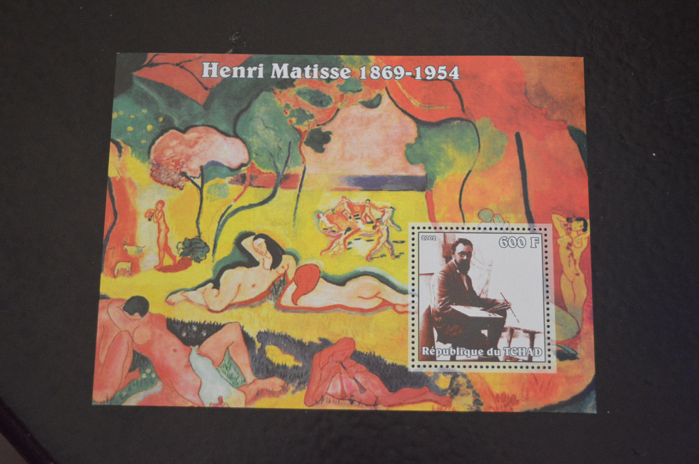 Мозамбик. Искуство. Личности. Блок. 2001 год (В-8) Полтава - изображение 1