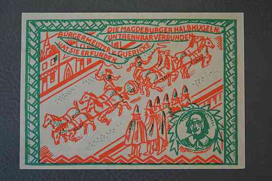 Германия. Нотгельд. 50 Pf ( 12 ) Полтава
