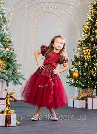 Святкова пишна бордова сукня для дівчинки з глітером Кривий Ріг