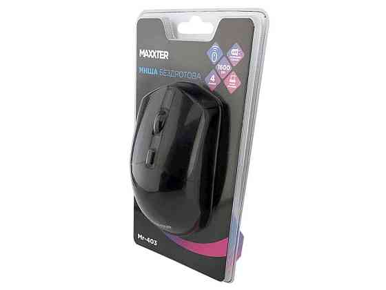 Мишка бездротова компютерна Mr-403 ТМ Maxxter Киев