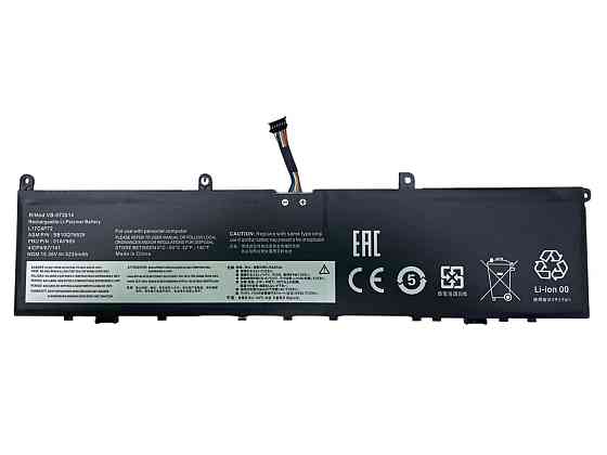 Аккумулятор для ноутбука Lenovo L17M4P72 ThinkPad P1 15.36V Black 5235mAh Винница