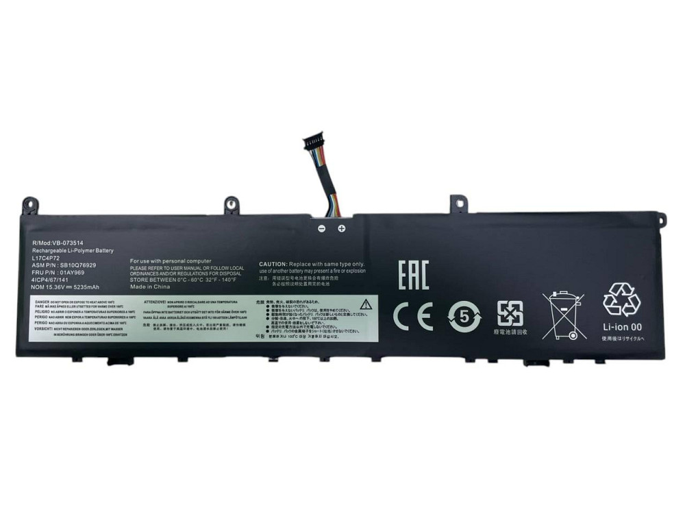 Аккумулятор для ноутбука Lenovo L17M4P72 ThinkPad P1 15.36V Black 5235mAh Винница - изображение 1
