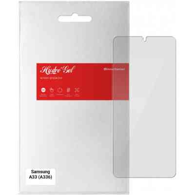 Пленка защитная Armorstandart для Samsung A33 (A336) (ARM61686) Винница