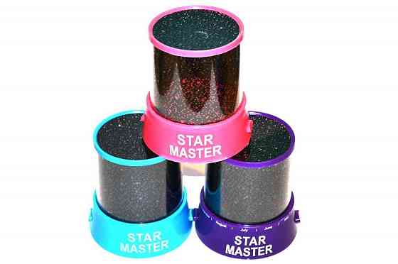 Проектор звёзд STAR MASTER + USB шнур + адаптер! Одесса