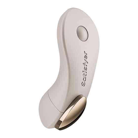 Вібратор у трусики Satisfyer Little Secret Battery Series з пультом ДК Sex Aura Київ