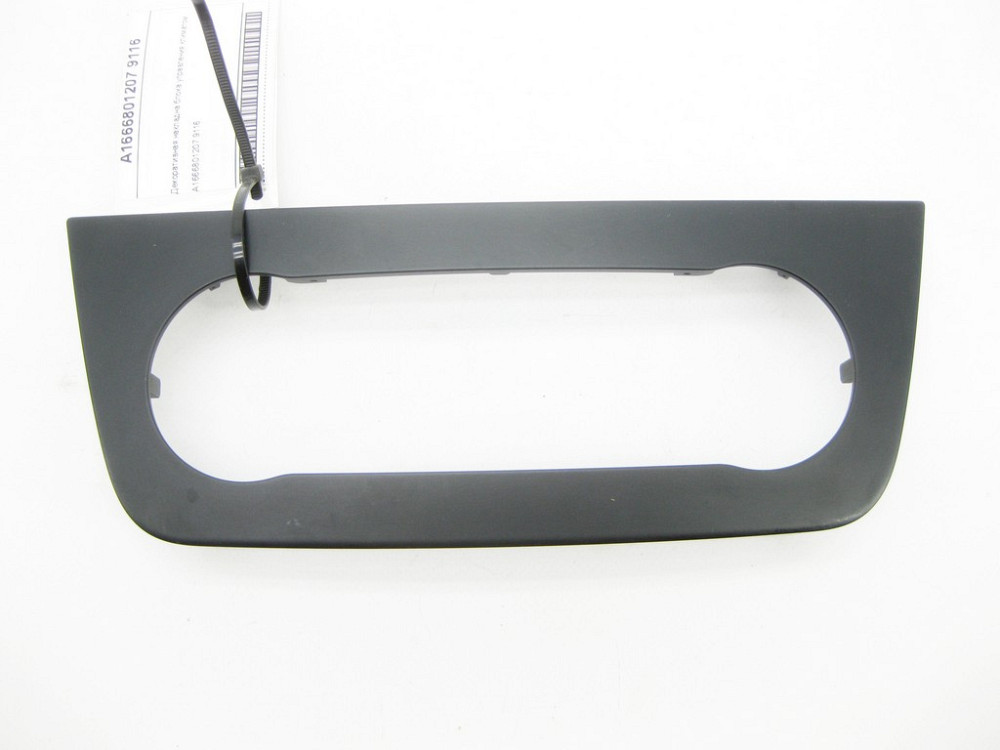 Mercedes-Benz  A1666801207 9116 Декоративна накладна блоку керування кліматом ML/GLE W166 GLE Coupe C292 GL/GLS X166 Одеса - фото 1