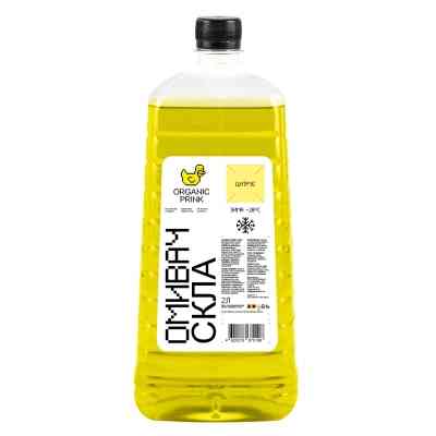 Омивач автомобільний ORGANIC PRINK -20 °С "Цитрус" 2 л (012032) Вінниця