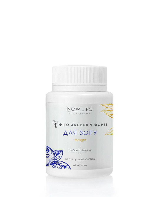 ФИТО-ЗДОРОВЬЕ ФОРТЕ ДЛЯ ЗРЕНИЯ Киев - изображение 1