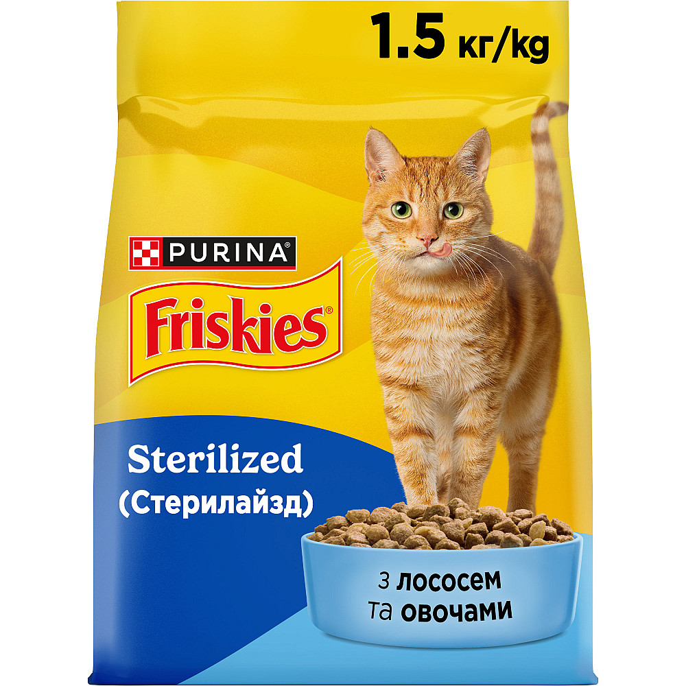 Сухий корм FRISKIES Sterilized для дорослих стерилізованих котів, з лососем, тунцем та овочами, 1.5 кг Київ - фото 1