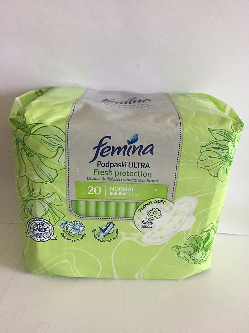 Прокладки для интимной гигиены Femina camomile Delicate ultra normal, 20 шт. Киев - изображение 1