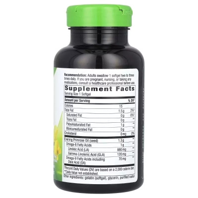 Витамин Nature's Way Примула вечерняя, 1300 мг, Evening Primrose, 60 гелевых капсул (NWY-15418) Винница - изображение 2