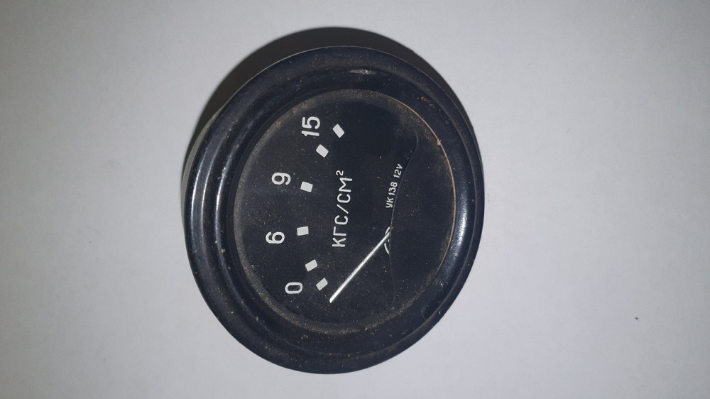 Указатель давления масла УК-138 К-700. СССР. Харьков - изображение 1